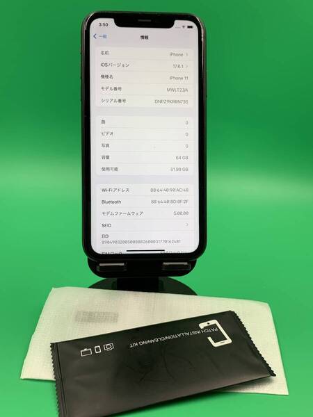 ★激安・訳あり iPhone 11 64GB SIMフリー 最大容量100% 格安SIM可 KDDI ○ MWLT2J/A ブラック 中古 新古品 BPK11639 10
