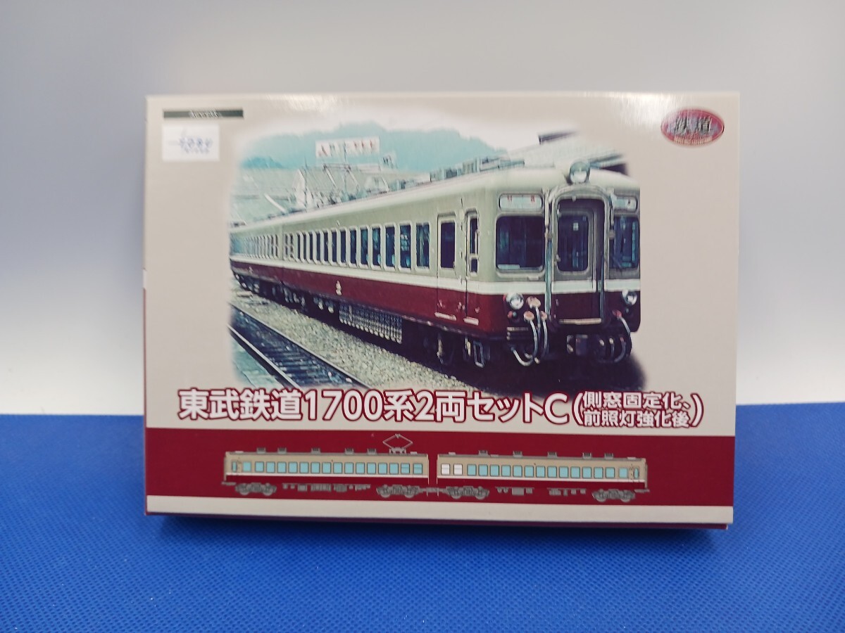 Yahoo!オークション -「鉄道コレクション 東武 1700系」の落札 Yahoo!オークション -「鉄道コレクション 東武 1700系」の落札