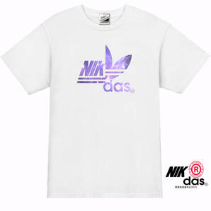 【パロディ白3XL】5ozNIKdasナイダスコスモTシャツ面白いおもしろうけるネタプレゼント送料無料・新品