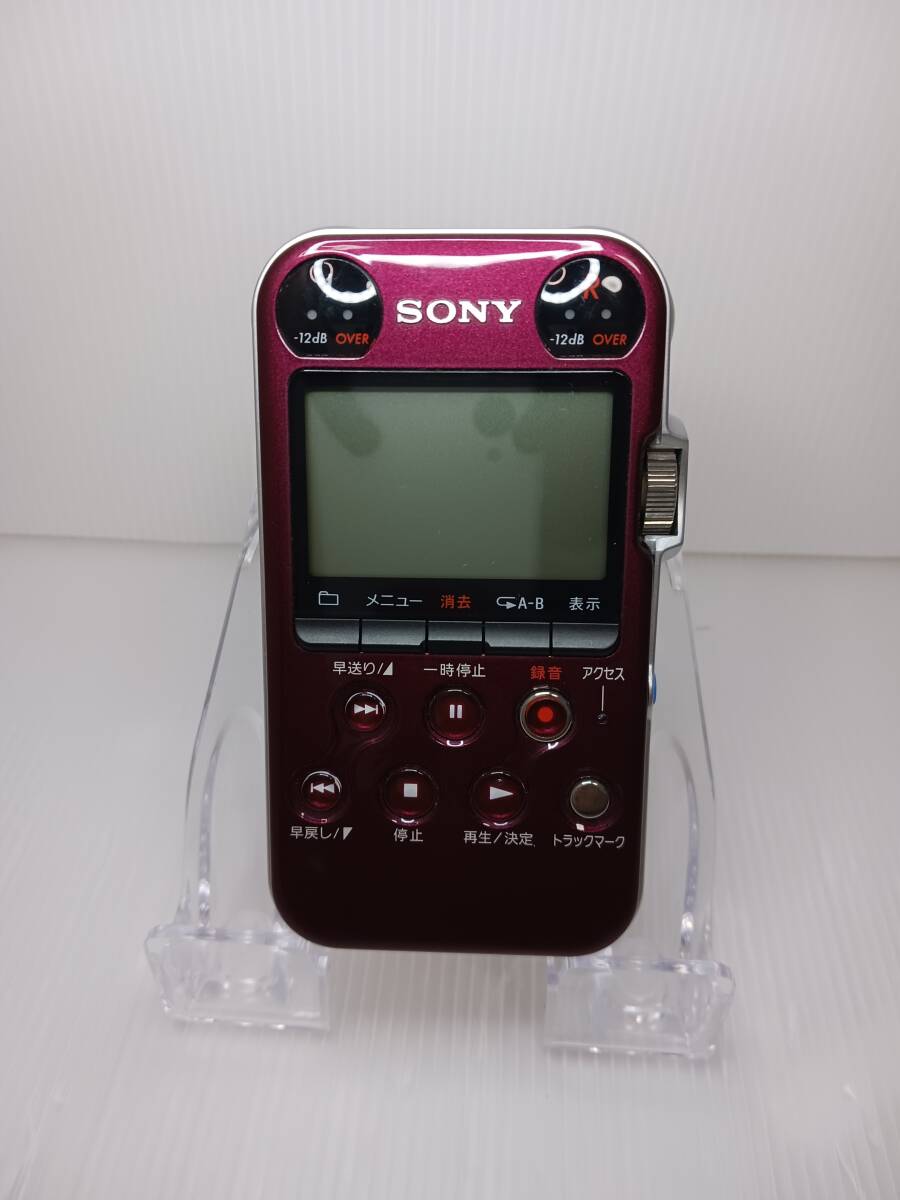 Yahoo!オークション -「pcm-m10」の落札相場・落札価格 Yahoo!オークション -「pcm-m10」の落札相場・落札価格