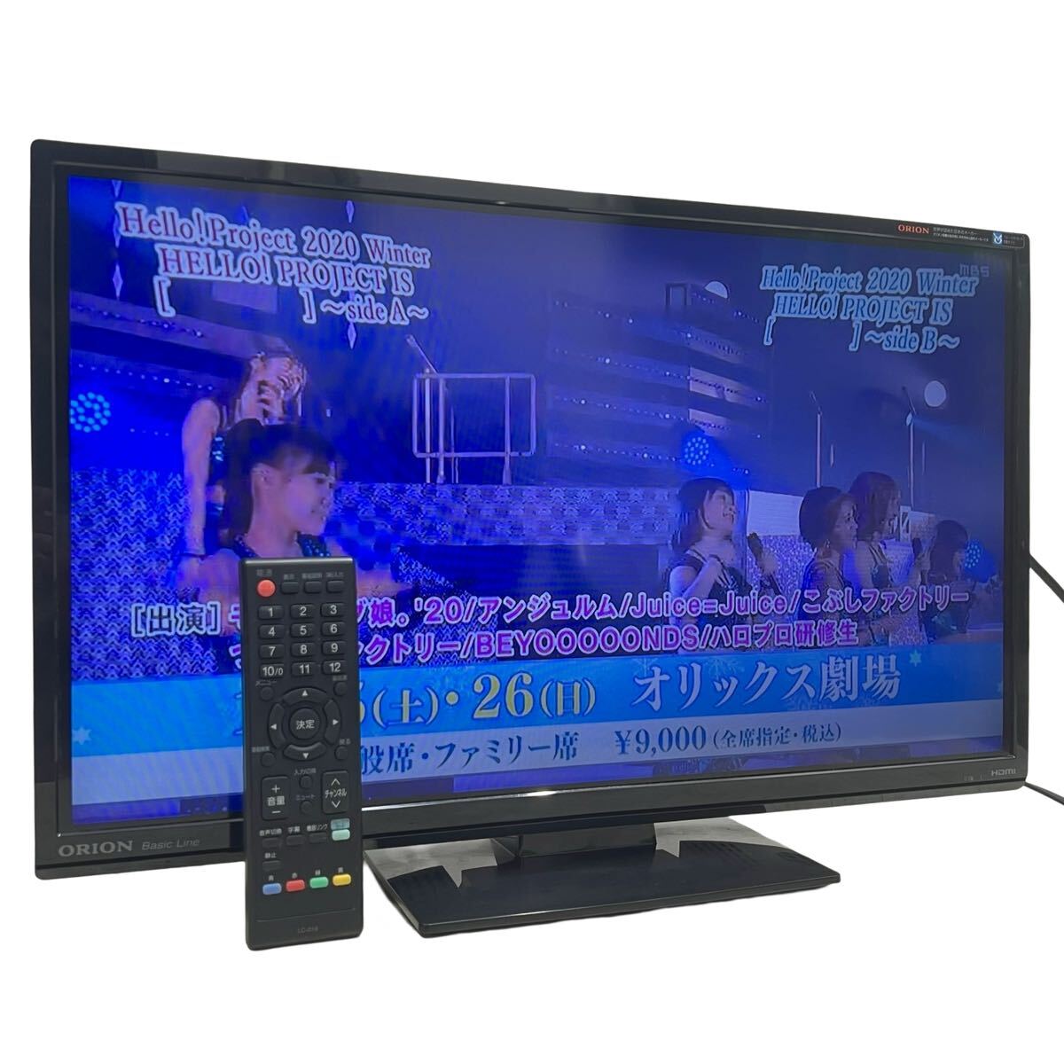 2025年最新】Yahoo!オークション -オリオン 液晶テレビ 23の中古 2025年最新】Yahoo!オークション -オリオン 液晶テレビ 23の中古