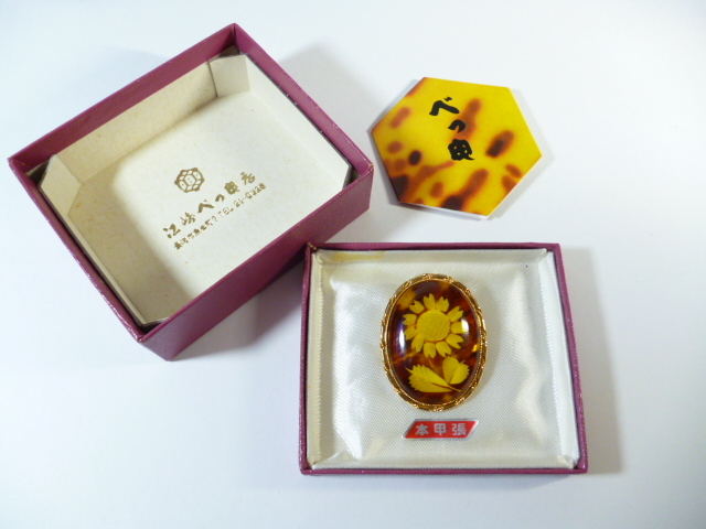 2025年最新】Yahoo!オークション -江崎べっ甲店の中古品・新品 2025年最新】Yahoo!オークション -江崎べっ甲店の中古品・新品