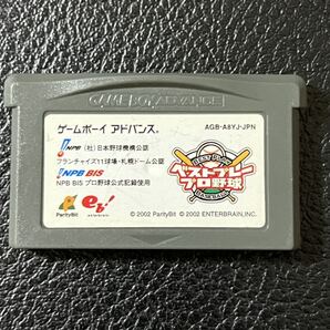 ベストプレープロ野球GBA アドバンス フラッシュメモリ版