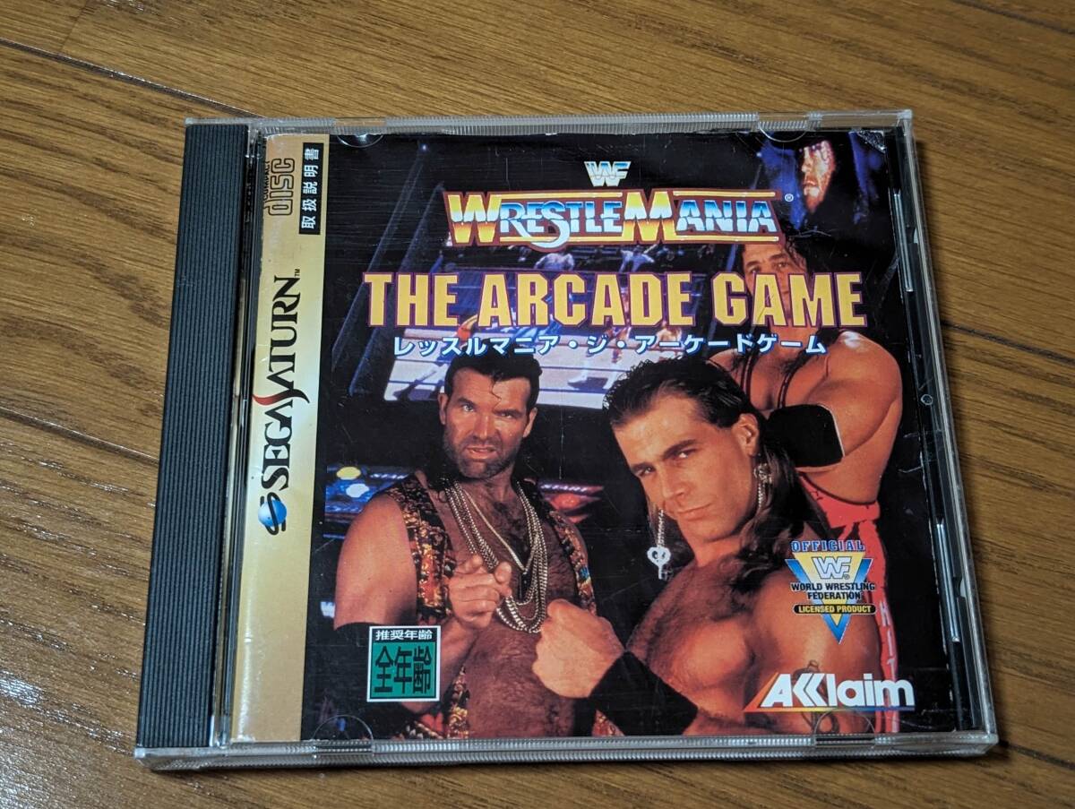 レッスルマニア ゲームウォッチ 動作品