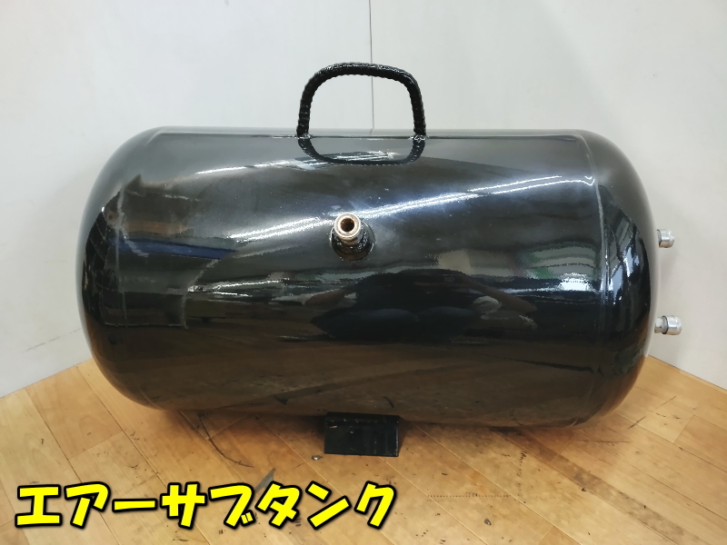 2025年最新】Yahoo!オークション -エアサブタンクの中古品・新品 2025年最新】Yahoo!オークション -エアサブタンクの中古品・新品