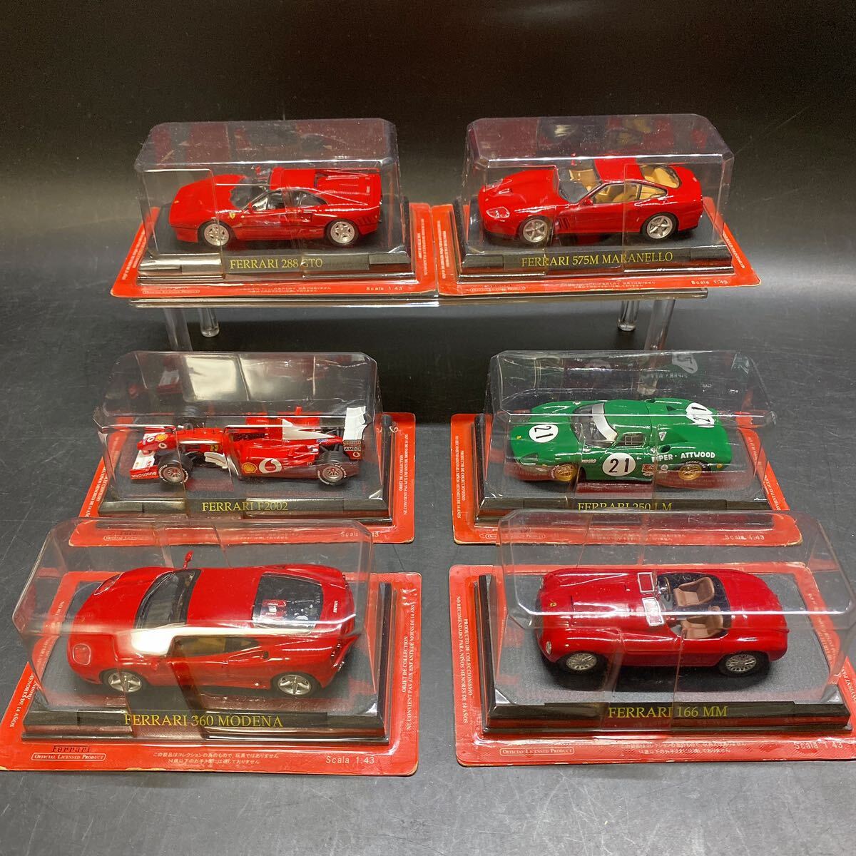 Amazon.co.jp: 未 アシェット 公式フェラーリコレクション Ferrari 288 GTO 1/43スケール ミニカー FERRARI :  おもちゃ