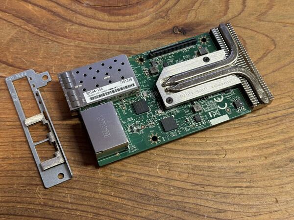 ★美品送無★NEC純正 N8104-156 10GBASE-SFP+(2ch)+1000BASE-T(2ch) 接続LOM LANカード BCM57800S 増設ボード