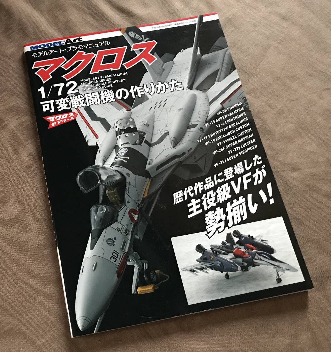 Yahoo!オークション -「sv-51」の落札相場・落札価格 Yahoo!オークション -「sv-51」の落札相場・落札価格