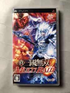 真・三國無双 MULTI RAID コーエー PSPソフト SONY プレイステーションポータブル