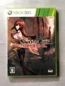 シュタインズ・ゲート 比翼恋理のだーりん 5pb. XBOX360ソフト Microsoft