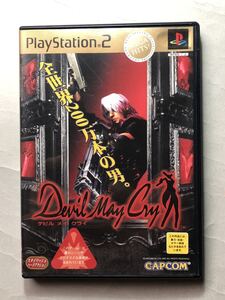 デビルメイクライ カプコン PS2ソフト SONY プレイステーション2 Devil May Cry ソニー