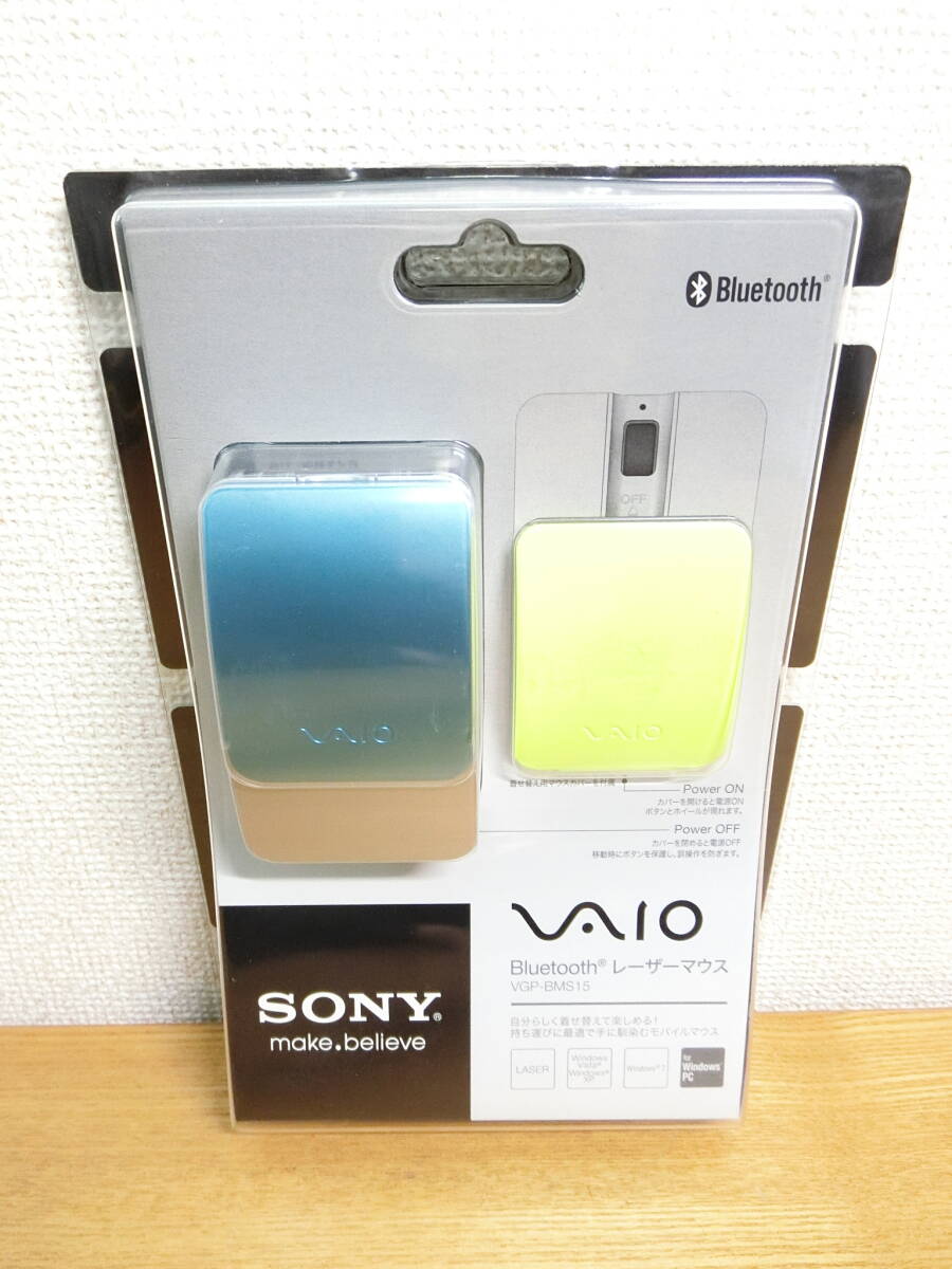 2025年最新】Yahoo!オークション -vgp-bmsの中古品・新品・未 2025年最新】Yahoo!オークション -vgp-bmsの中古品・新品・未