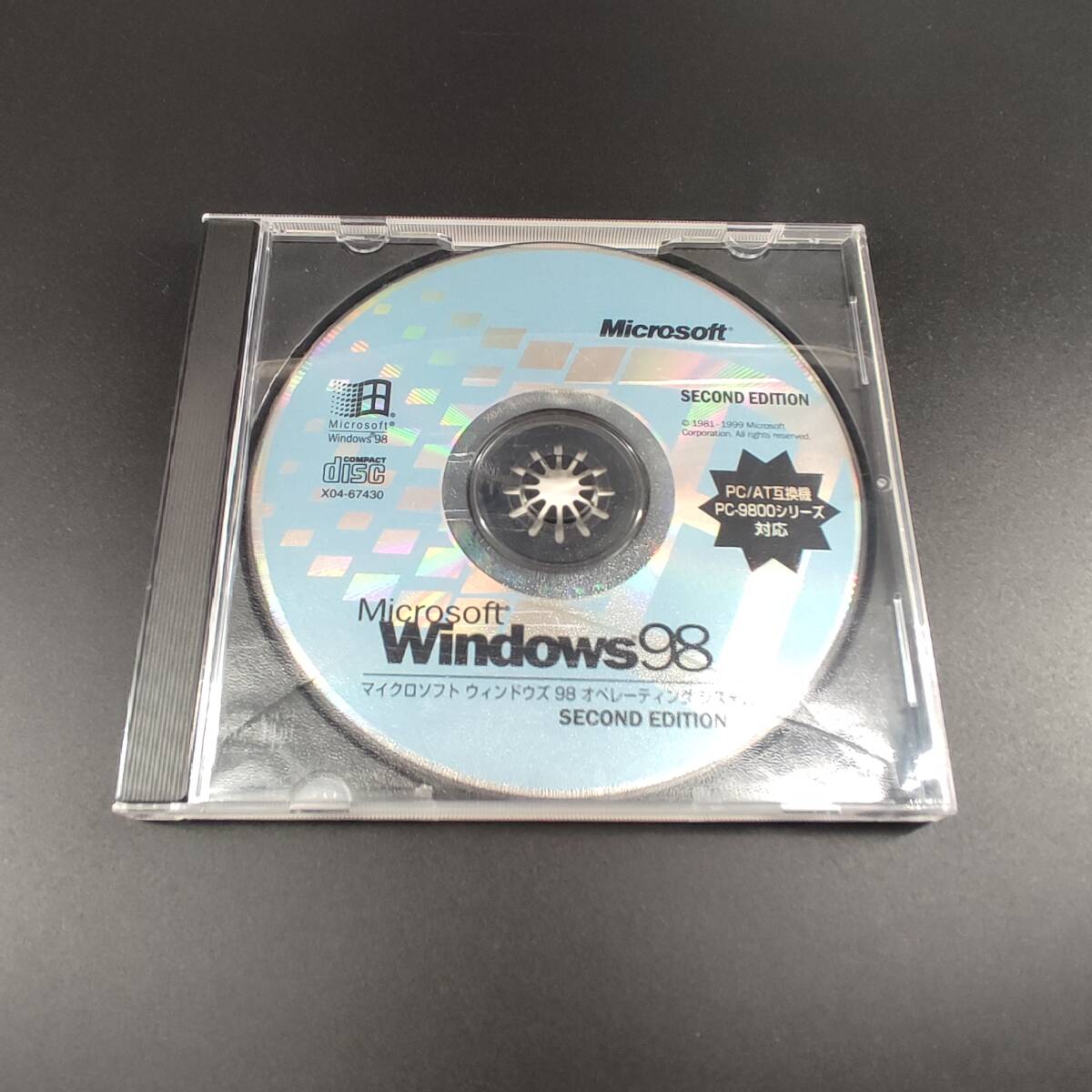 2025年最新】Yahoo!オークション -pc98対応(Windows)の中古品 2025年最新】Yahoo!オークション -pc98対応(Windows)の中古品