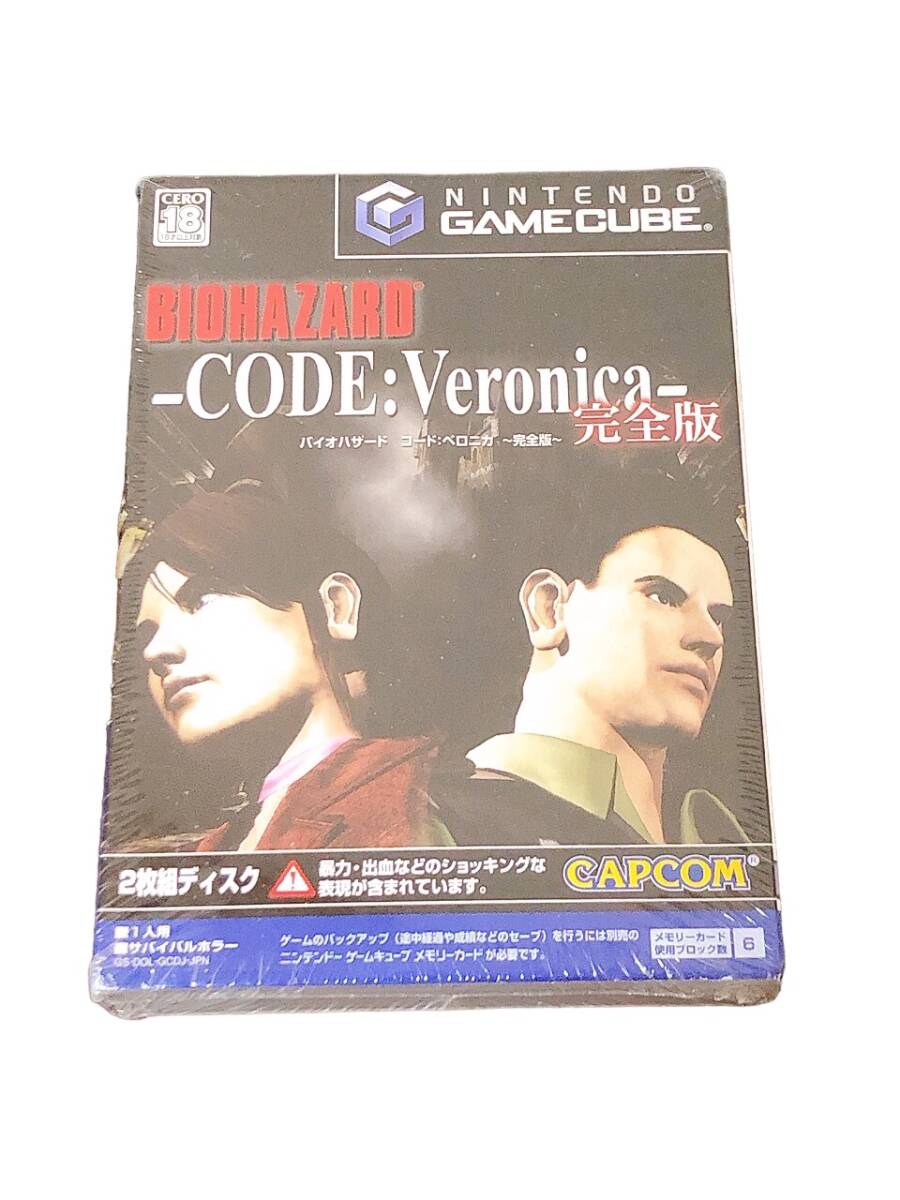 Yahoo!オークション -「バイオハザード ベロニカ ゲームキューブ Yahoo!オークション -「バイオハザード ベロニカ ゲームキューブ