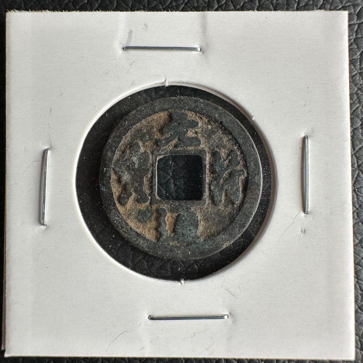 s__27287560.jpg