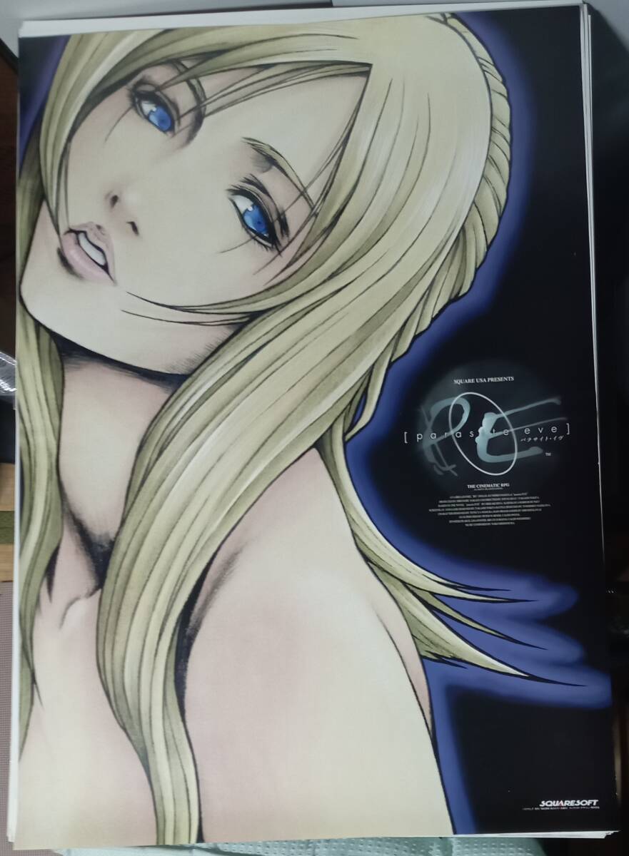 B2】 パラサイトイヴ 無印 初代 非売品 販促 ポスター 発売日中央
