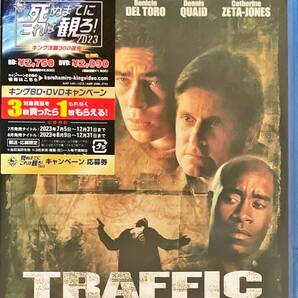 Blu-ray Disc トラフィック TRAFFIC 監督: スティーヴン・ソダーバーグ 未使用未開封品