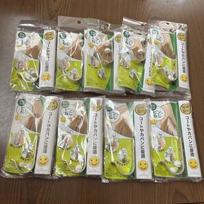 608p1233☆ 八幡ねじ ニコピンコートフック シルバー ZM150