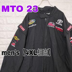 B79【カイル・ブッシュ】ジャケット【メンズ4XL相当】ブラック U.S.A.産