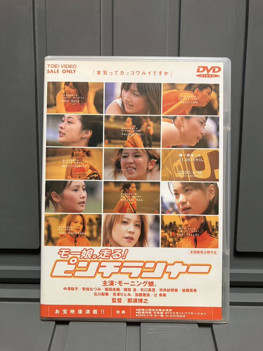 2025年最新】Yahoo!オークション -押尾学の中古品・新品・未使用