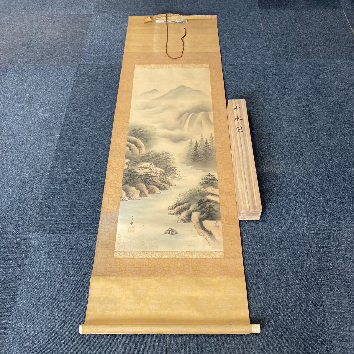 2025年最新】Yahoo!オークション -渓水(書)の中古品・新品・未
