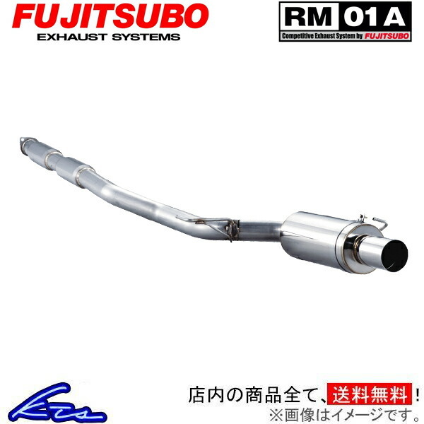 Yahoo!オークション - DEEPSRACING 新品EF8サイバーCR-X SiR