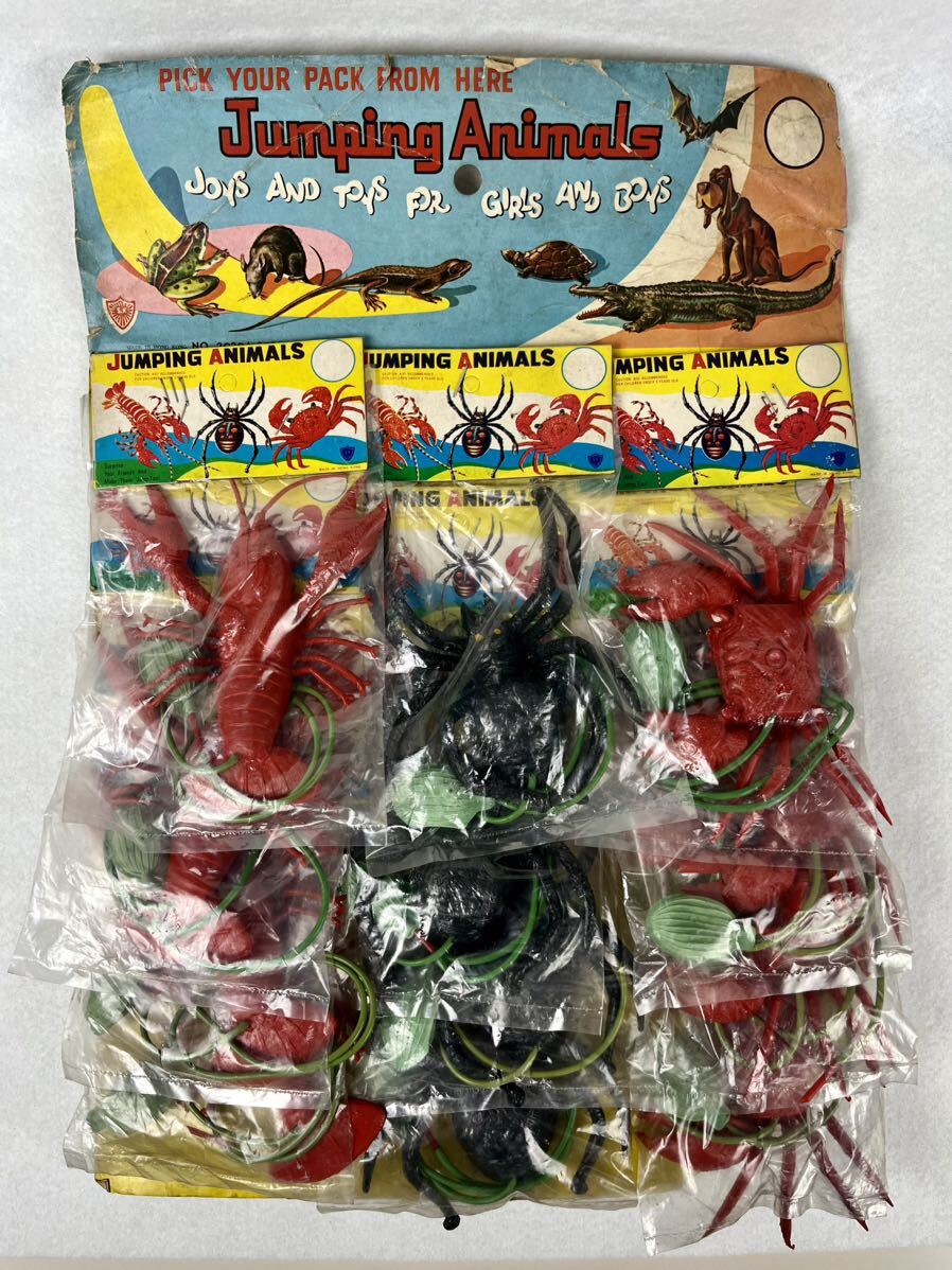 2025年最新】Yahoo!オークション -駄菓子屋 ゲテモノの中古品 2025年最新】Yahoo!オークション -駄菓子屋 ゲテモノの中古品