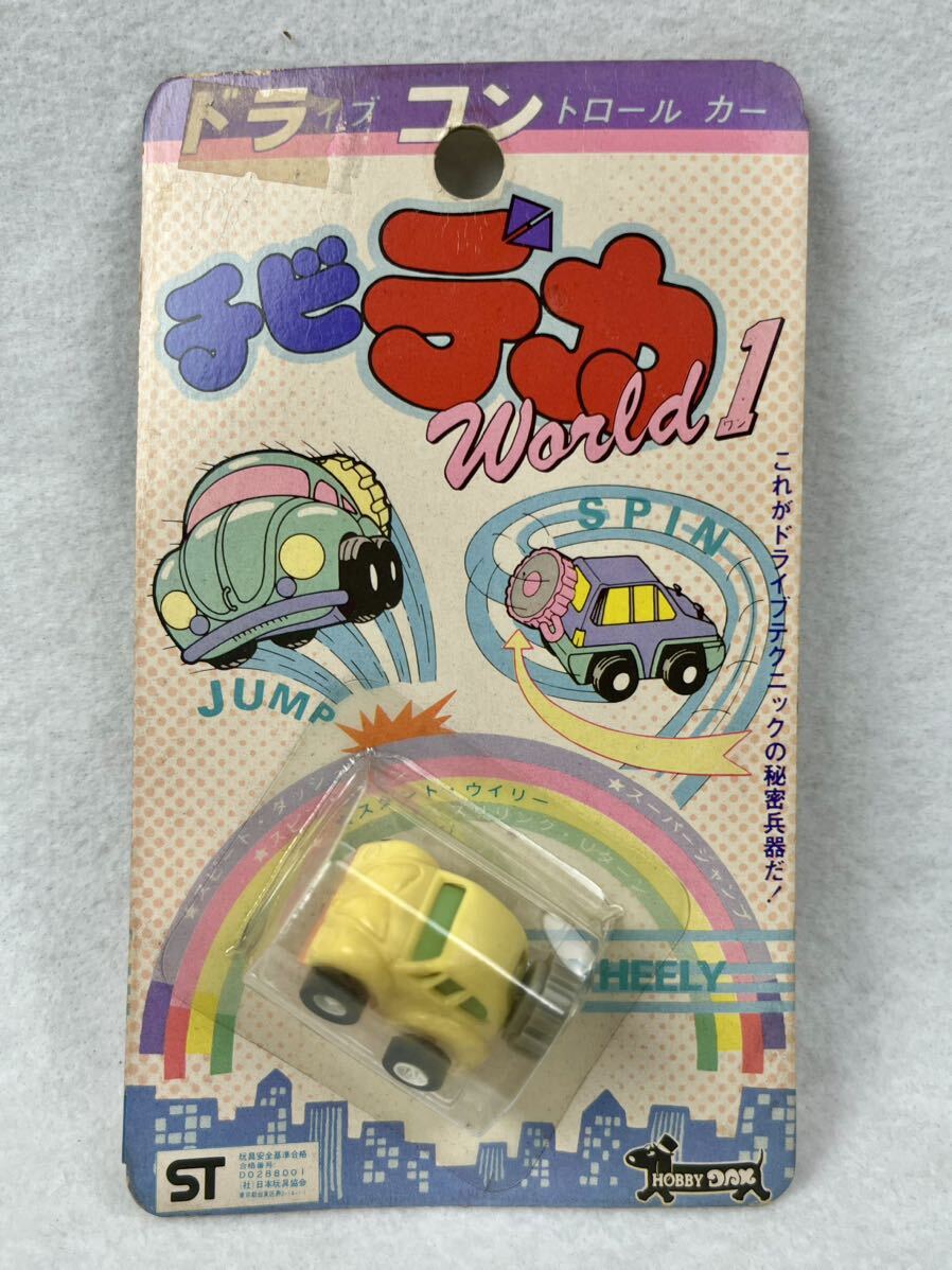 2025年最新】Yahoo!オークション -昭和レトロ(チョロQ)の中古品 2025年最新】Yahoo!オークション -昭和レトロ(チョロQ)の中古品