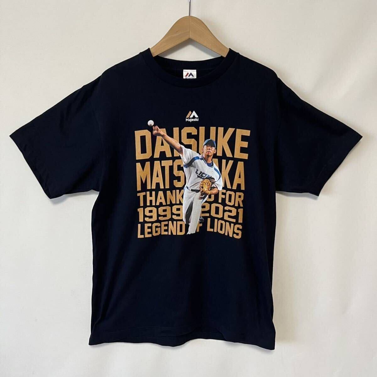 2006WBC 松坂大輔 選手使用 シャツ