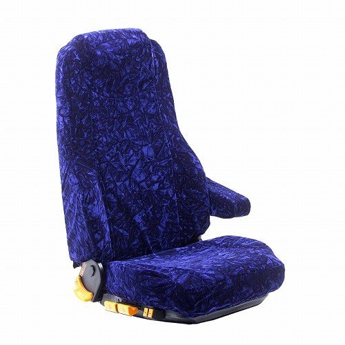 トラック用品 金華山 チンチラ 運転席 スーパーグレート シートカバー ネイビー【送料800円】