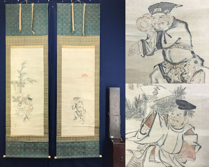 Yahoo!オークション -「恵比寿」(絵画) (美術品)の落札相場 Yahoo!オークション -「恵比寿」(絵画) (美術品)の落札相場