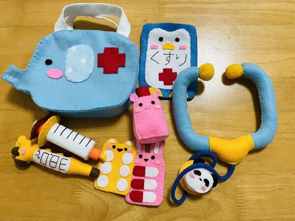 フェルトままごと かわいい動物のお医者さんセット※ぬいぐるみはつきません※