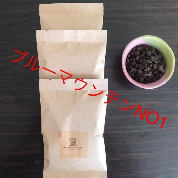 焙煎コーヒー豆 ブルーマウンテン 300g