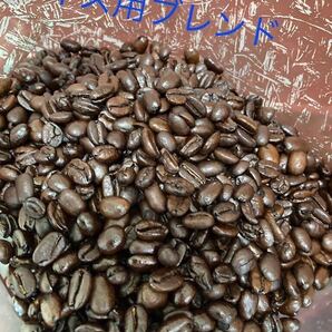 焙煎コーヒー豆 アイス用ブレンド100g