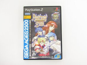 ファンタシースター コンプリートセレクション セガエイジス2500 Vol.32 PlayStation2 PS2 ゲームソフト ◆ 4858