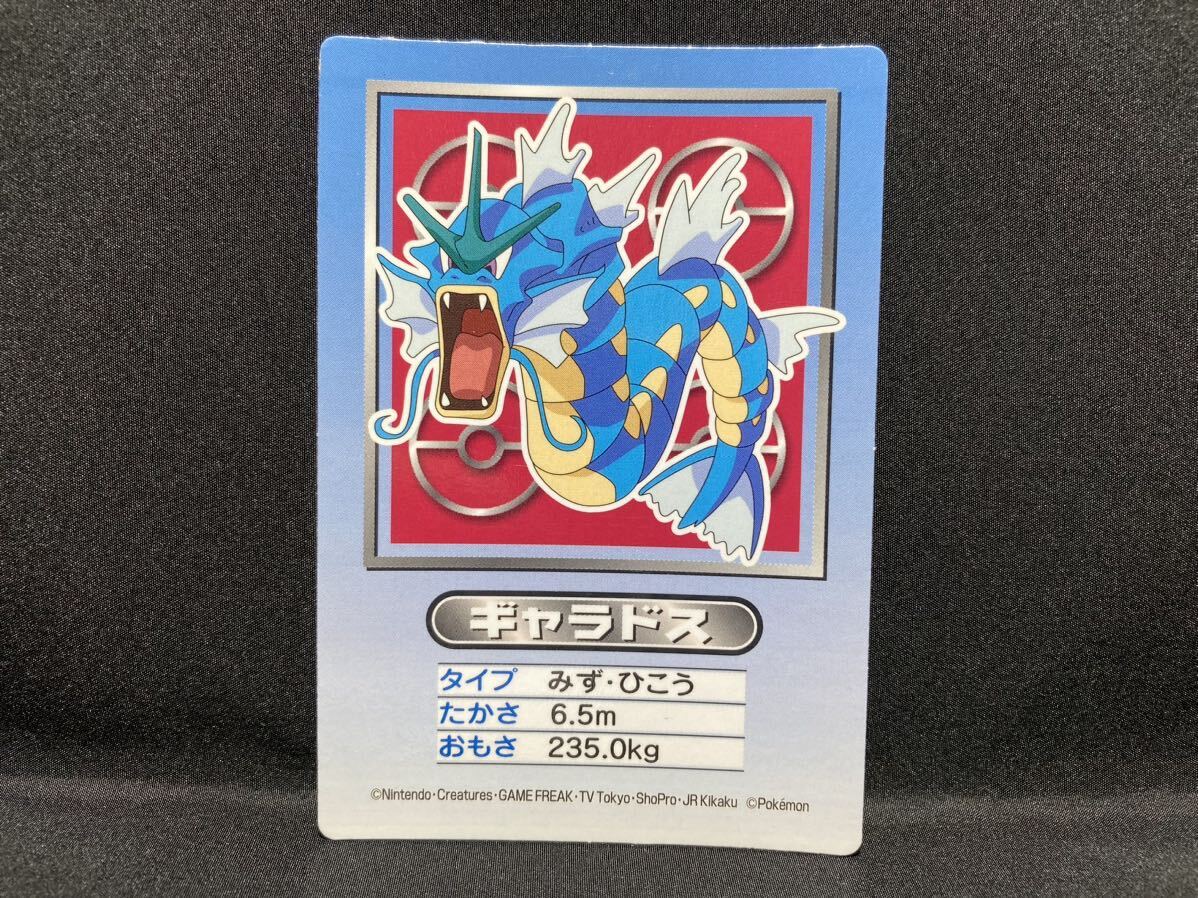 Yahoo!オークション -「トップ製菓」(ポケモンカードゲーム Yahoo!オークション -「トップ製菓」(ポケモンカードゲーム