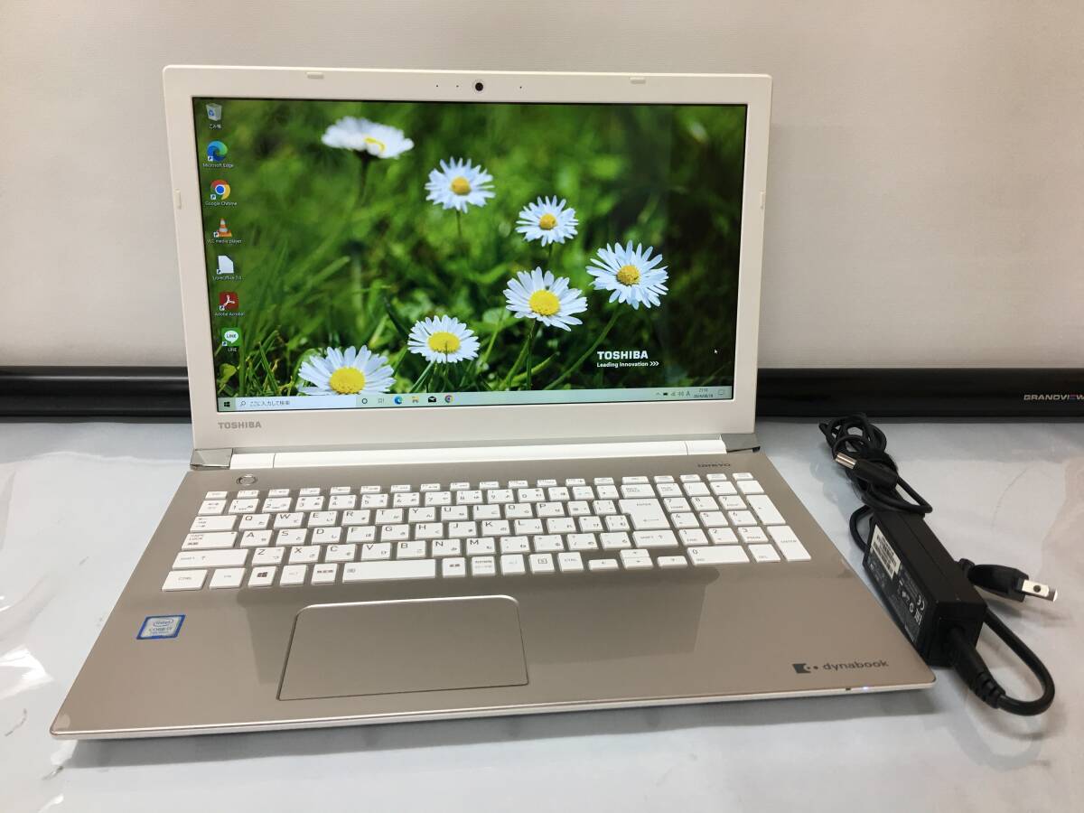 2025年最新】Yahoo!オークション -ダイナブック t65の中古品 2025年最新】Yahoo!オークション -ダイナブック t65の中古品