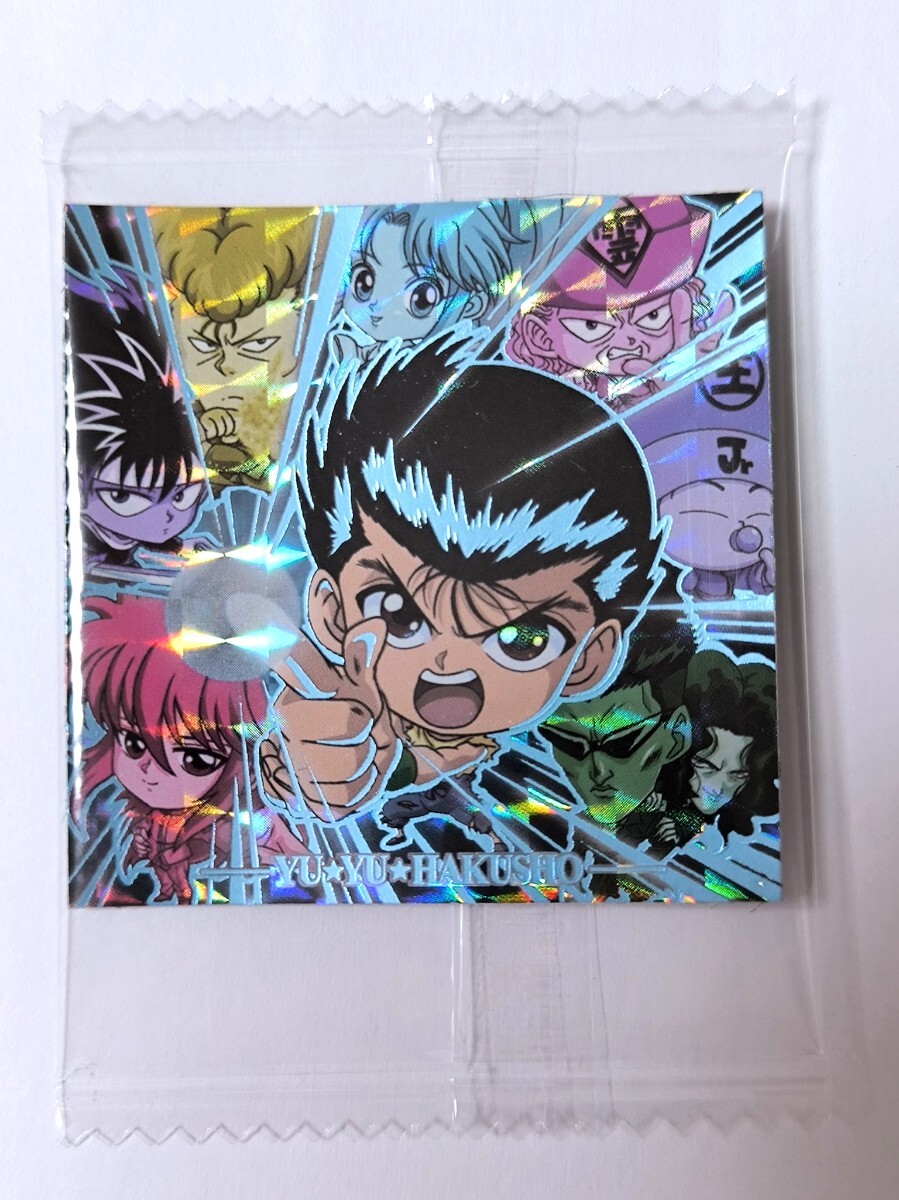 幽遊白書 シークレットの値段と価格推移は?|2件の売買データ 幽遊白書 シークレットの値段と価格推移は?|2件の売買データ