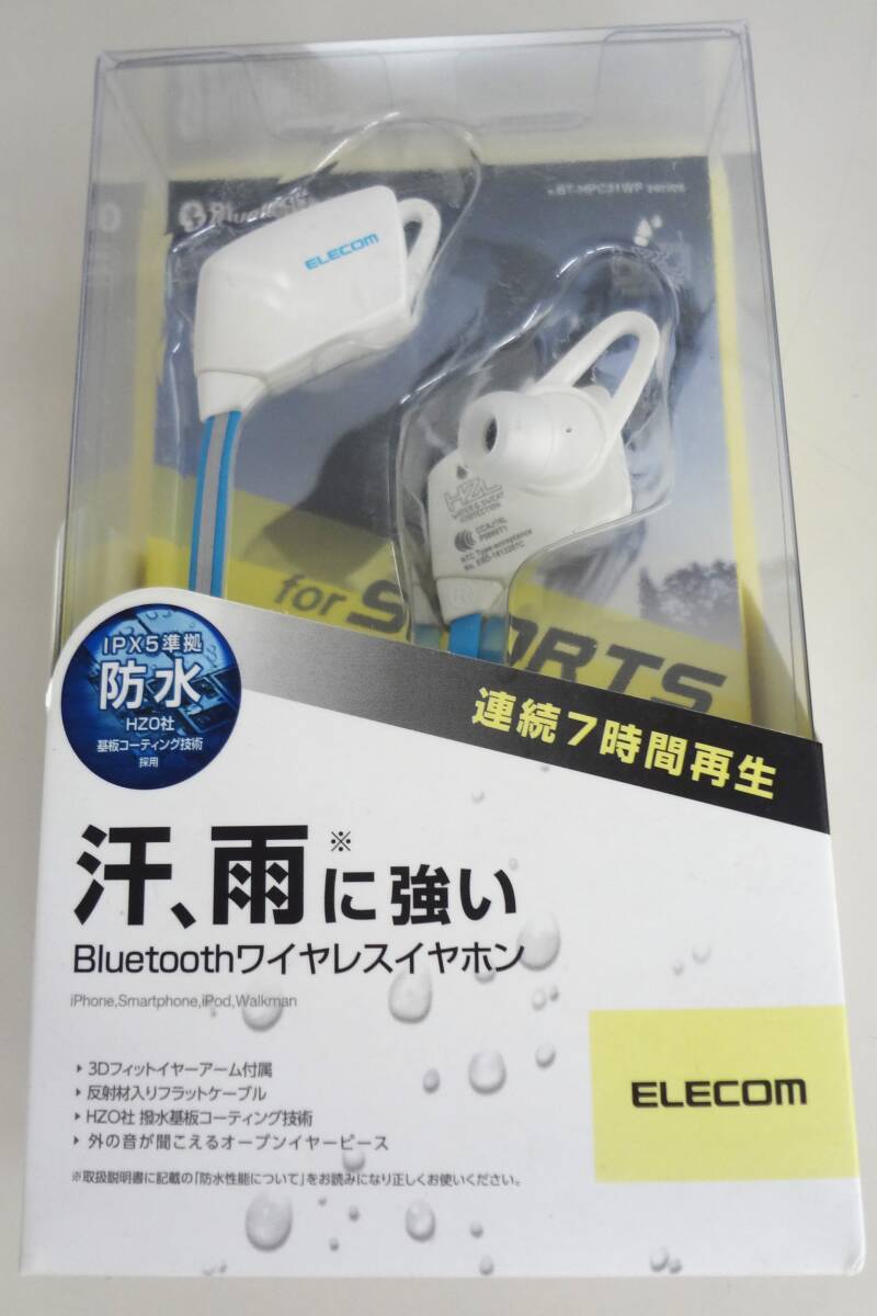 2025年最新】Yahoo!オークション -wireless earphone bluetooth 2025年最新】Yahoo!オークション -wireless earphone bluetooth