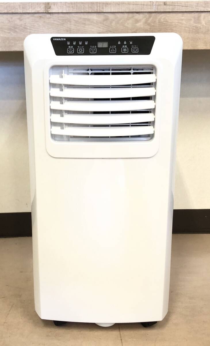 2025年最新】Yahoo!オークション -yec-k221の中古品・新品・未 2025年最新】Yahoo!オークション -yec-k221の中古品・新品・未