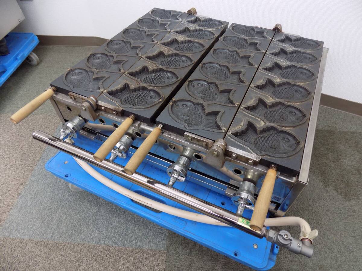 Yahoo!オークション -「たい焼き 機」(事務、店舗用品) の落札 Yahoo!オークション -「たい焼き 機」(事務、店舗用品) の落札