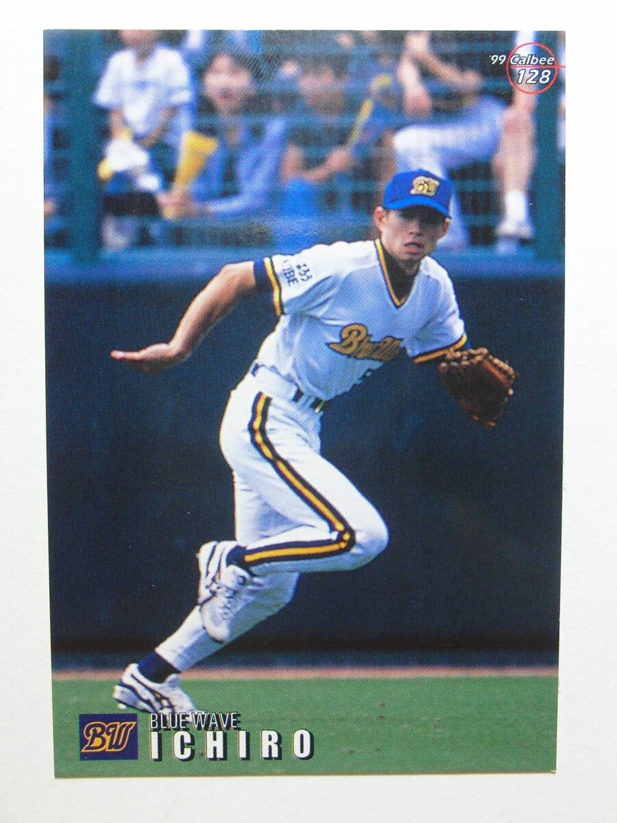 2025年最新】Yahoo!オークション -プロ野球チップス イチローの