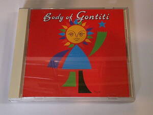 ★☆★ Body of Gontiti ★☆★
