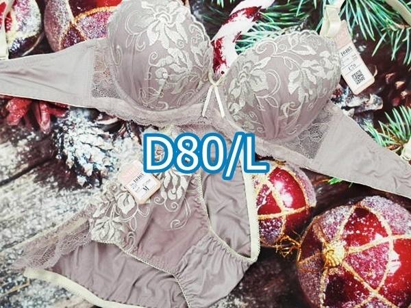 D80033-P D80/L【1点限り商品】ブラ・ショーツセット ランジェリー インナー 下着 快適冷涼ブラジャー
