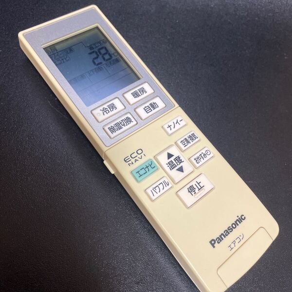 C8867 返品可 Panasonic パナソニック エアコンリモコン A75C3955