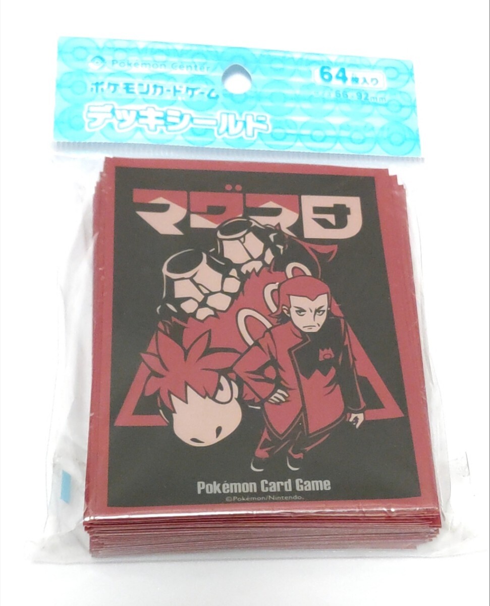 2025年最新】Yahoo!オークション -secret teamsの中古品・新品 2025年最新】Yahoo!オークション -secret teamsの中古品・新品