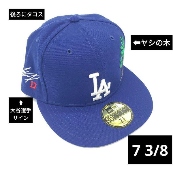日本未発売 MLB 大谷翔平 サイン 刺繍 ドジャース タコス 限定 キャップ NEW ERA