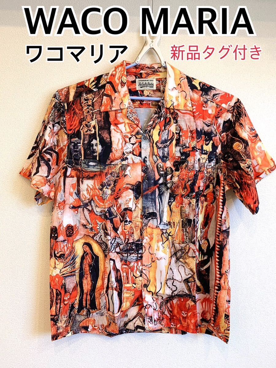 Yahoo!オークション -「wacko maria アロハ xl」(ファッション Yahoo!オークション -「wacko maria アロハ xl」(ファッション