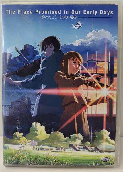 【北米版 DVD】雲の向こう、約束の場所 -The Place Promised in Our Early Days-【400349】リージョン1 送料込み!