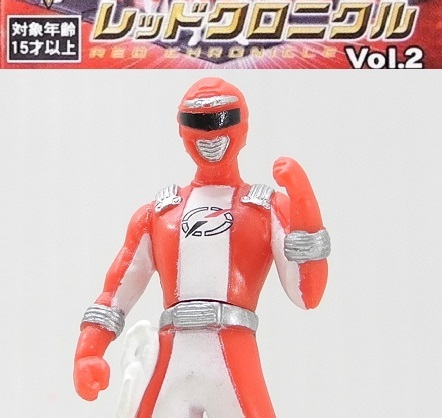 BANDAI 非売品 歴代戦隊カード40枚